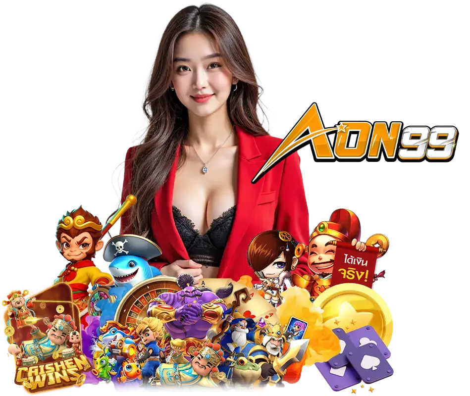 AON99