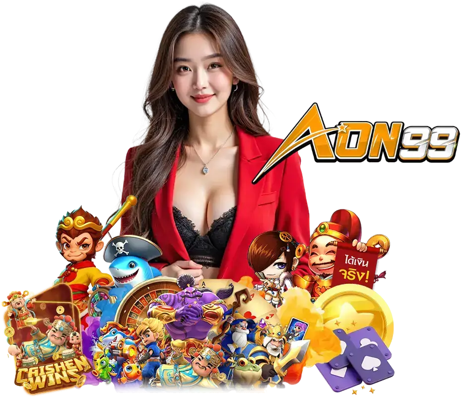AON99