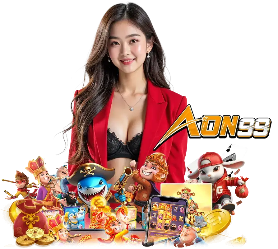 AON99 สล็อตมาแรง
